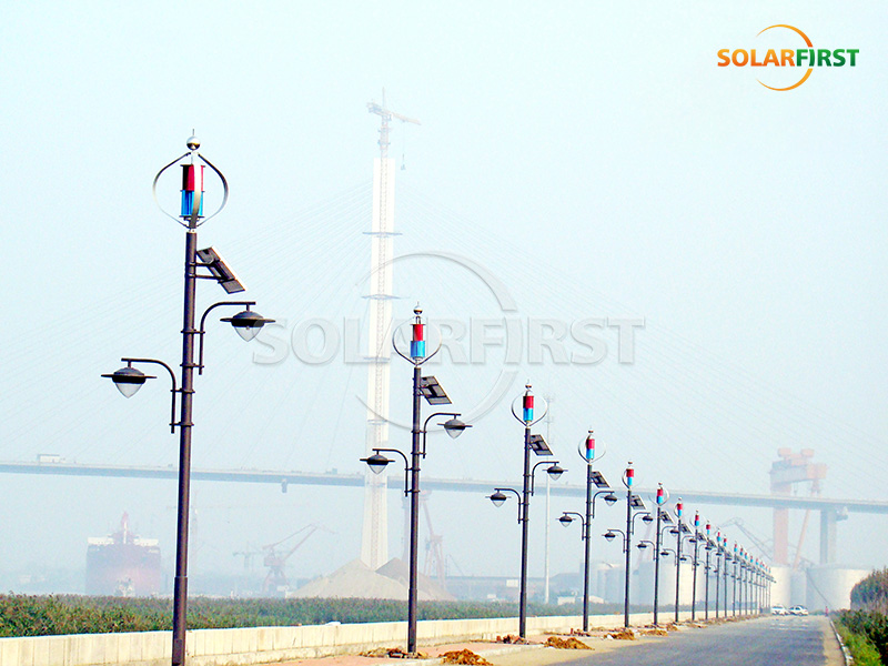 Solución de alumbrado público solar en Corea del Sur