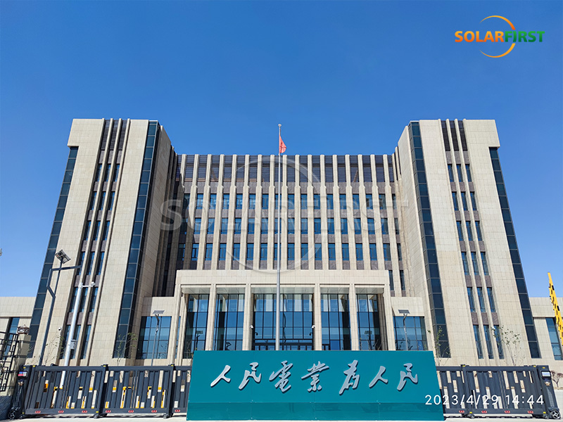 Solución de muro cortina solar BIPV en China