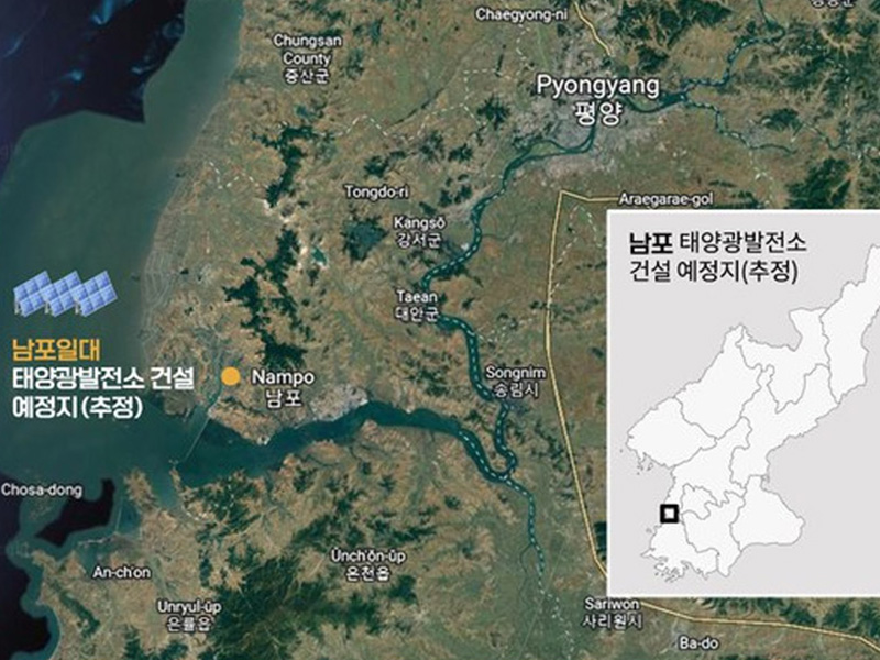 Corea del Norte propone a China una inversión en energía solar a cambio de concesiones para la acuicultura en el Mar Amarillo.
