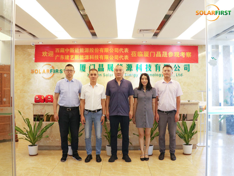 Sinergia estratégica en innovación solar: Guangdong Jianyi y Tibet Zhong Xin Neng visitan Solar First Group.