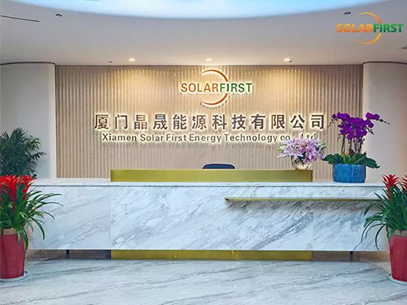 Solar First Energy Technology Co., Ltd. se traslada a una nueva sede.