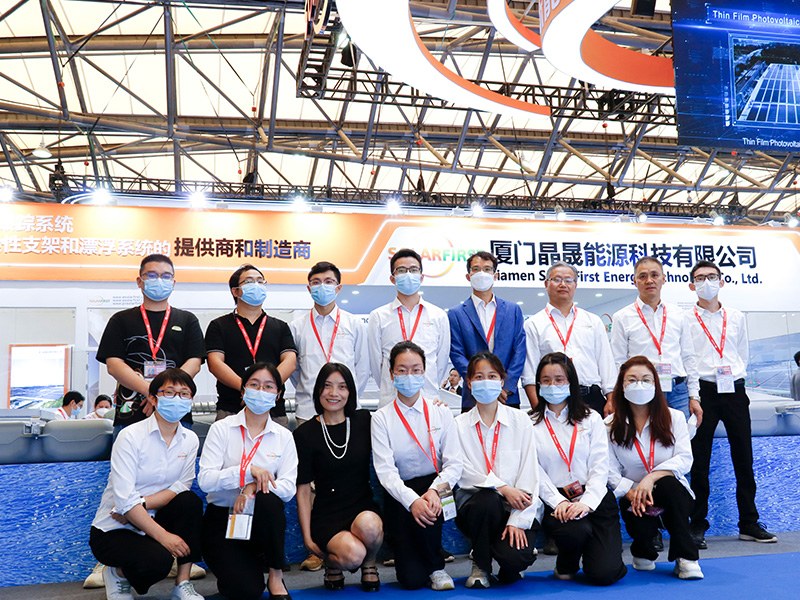 Aspectos destacados de la exposición Solar First SNEC 2023