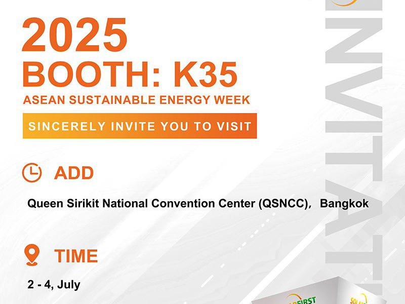 Solar First Group debuta en Bangkok, apoyando la transición hacia la energía limpia en el sudeste asiático.