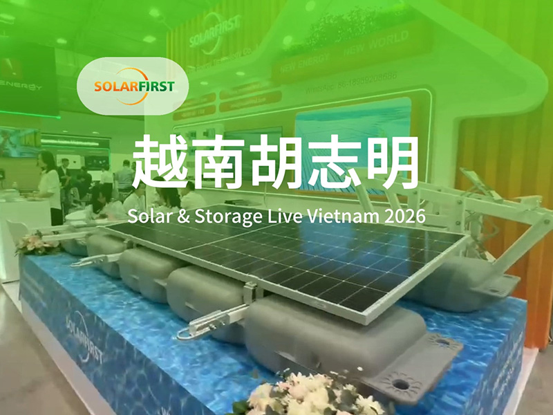 Exposición de Energía Solar de Vietnam 2026