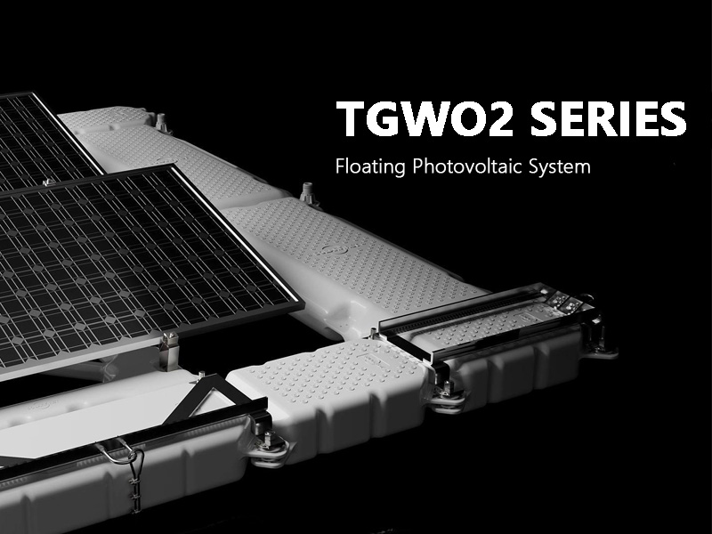 Sistema fotovoltaico flotante serie TGW02