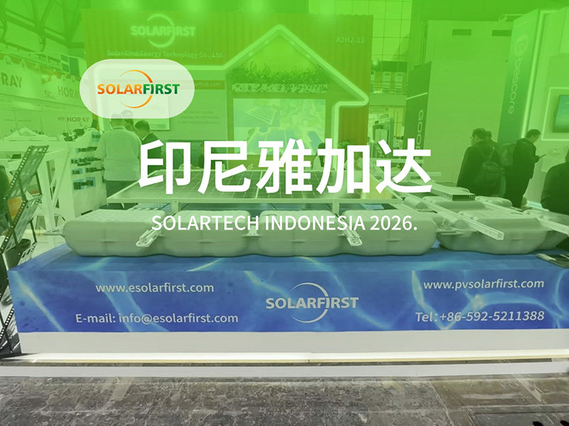 Exposición de Energía Solar de Indonesia 2026
