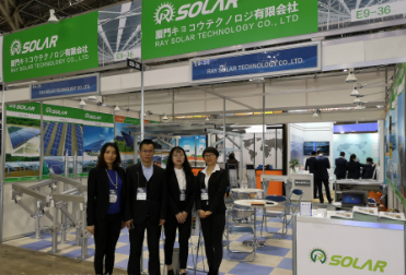 Asistir a la 12ª exposición de generación de energía fotovoltaica internacional 2019 en Japón