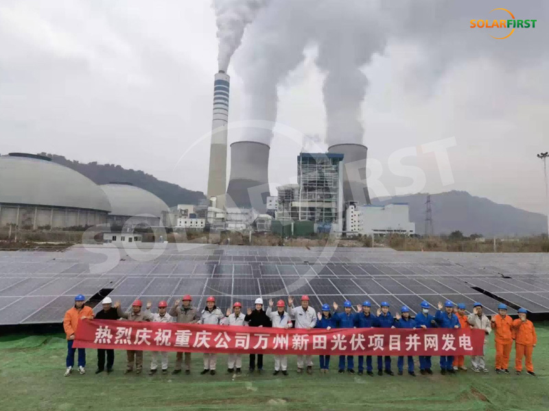 proyecto de soporte terrestre de 68MW de chongqing wanzhou
