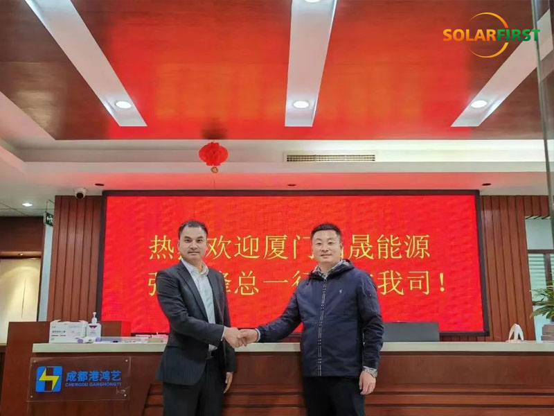 solar first group y chengdu ganghongyi electric power co., ltd. firmaron un acuerdo de cooperación estratégica
