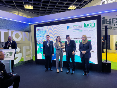 SOLAR FIRST gana el premio al 'MEJOR GANADOR DE STAND INTERACTIVO'